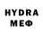 Codein напиток Lean (лин) NeedForSpain