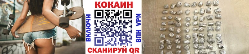 гидра ТОР Няндома Кокаин Перу