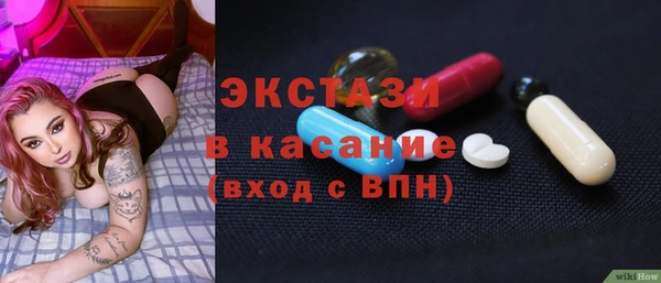mix Богородск