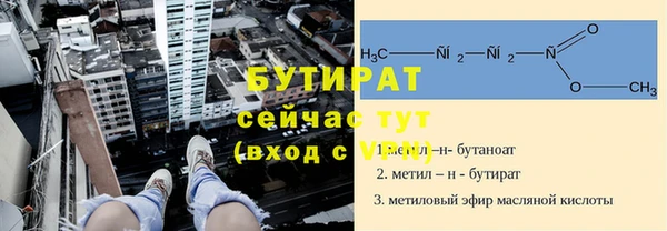 COCAINE Богданович