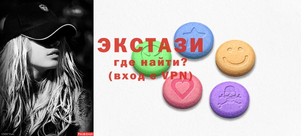 mix Богородск