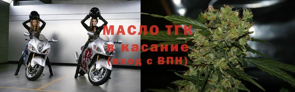 COCAINE Богданович