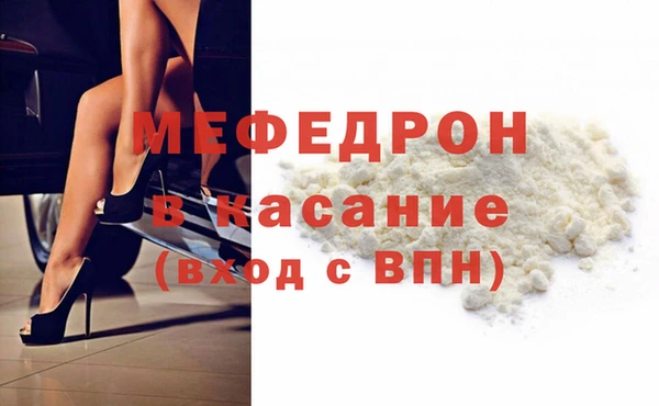 COCAINE Богданович