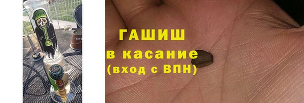 наркотики Богородицк