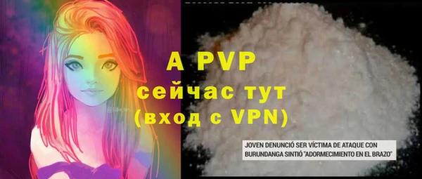 COCAINE Богданович
