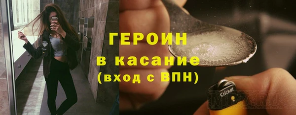 mix Богородск