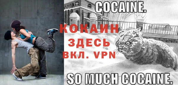 наркотики Богородицк