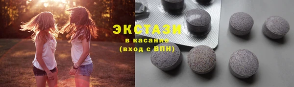 mix Богородск