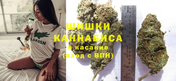 наркотики Богородицк