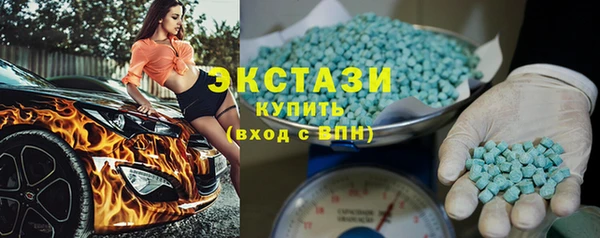 наркотики Богородицк