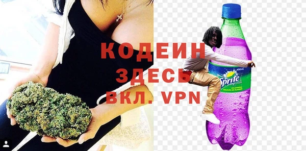 mix Богородск