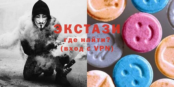 наркотики Богородицк