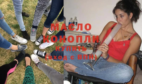 mix Богородск