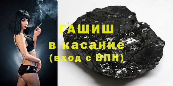 mix Богородск