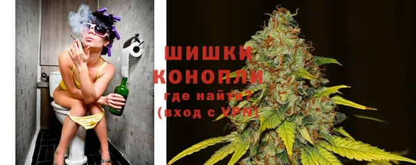 наркотики Богородицк