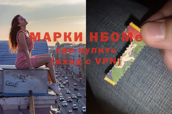 COCAINE Богданович