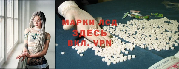COCAINE Богданович