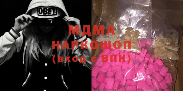 ALPHA-PVP Остров
