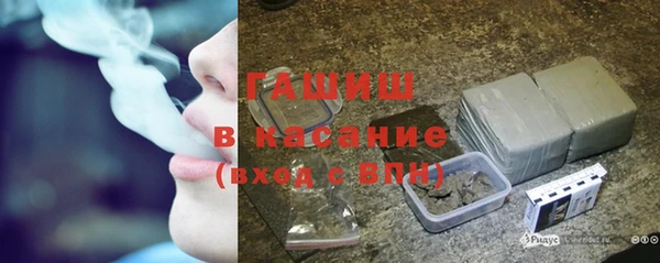 mix Богородск