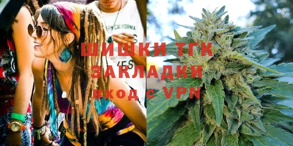 COCAINE Богданович