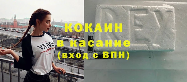 наркотики Богородицк
