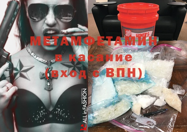 наркотики Богородицк