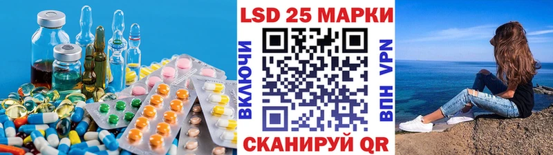 как найти   Няндома  Лсд 25 экстази кислота 