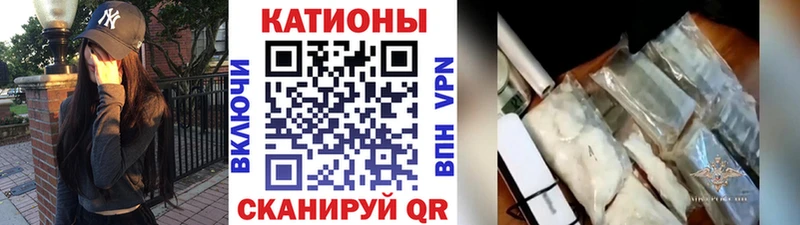 купить наркотики сайты  Няндома  Меф мука 